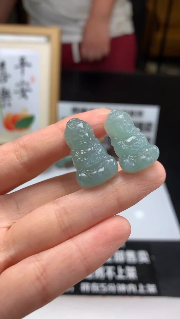 定制翡翠未镶嵌---19527多样性发其一