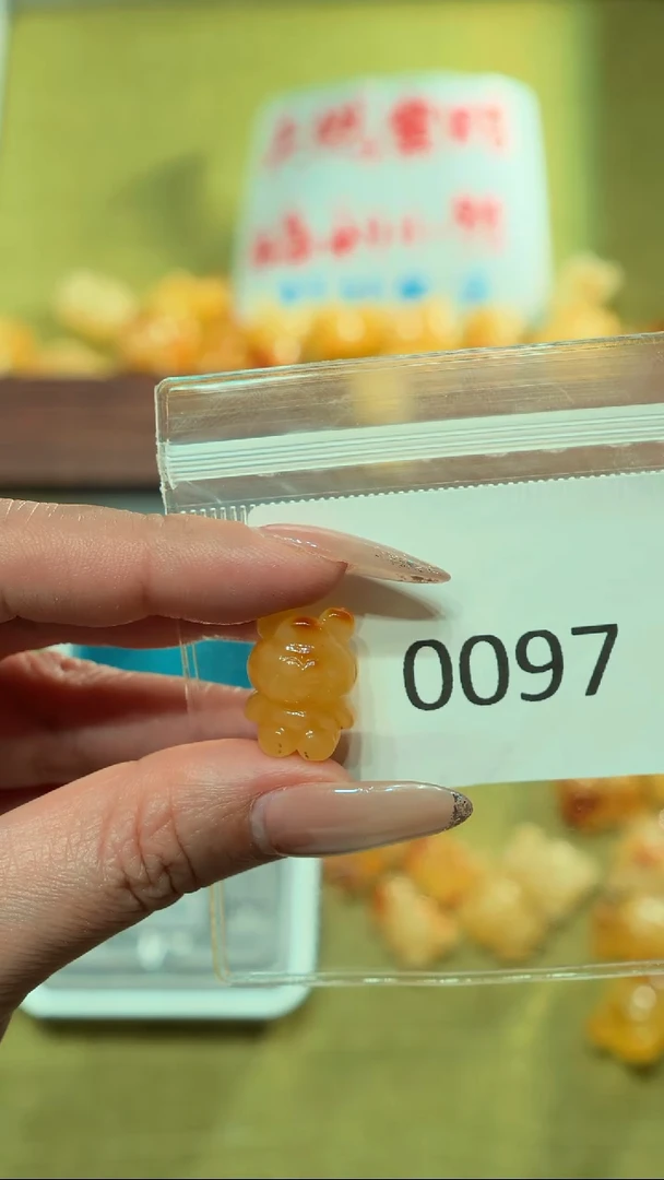 蜜蜡吊坠(不含链)未镶嵌【特价款】保真蜜蜡小熊打孔不退不换-0097