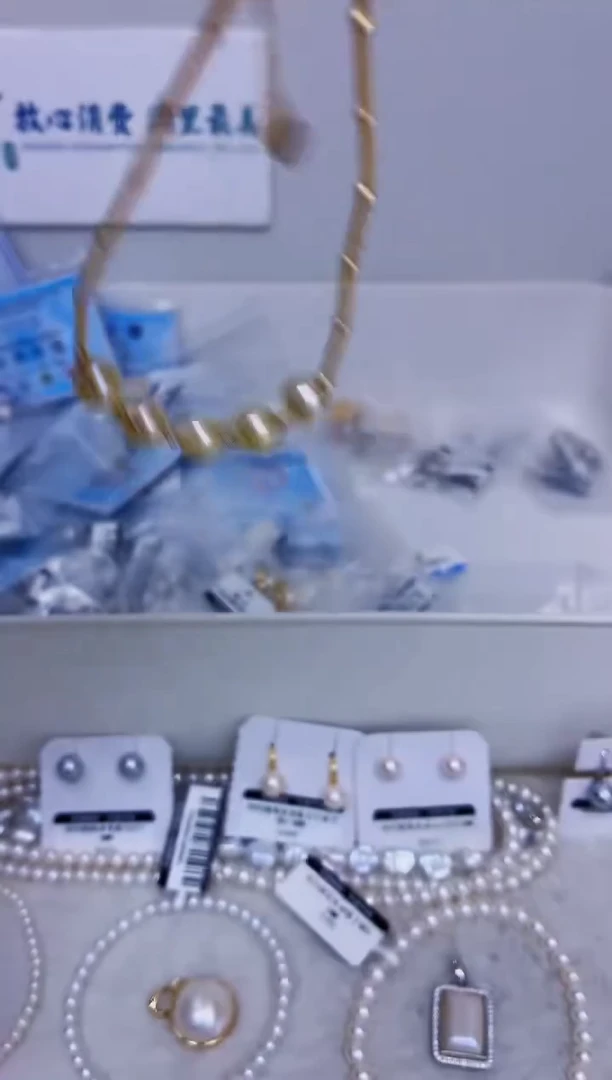 未镶嵌DA海水珍珠手链 y847