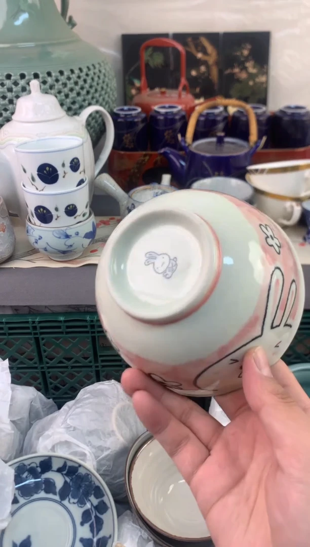 【闪购商品】瓷片茶杯酒杯酒盏