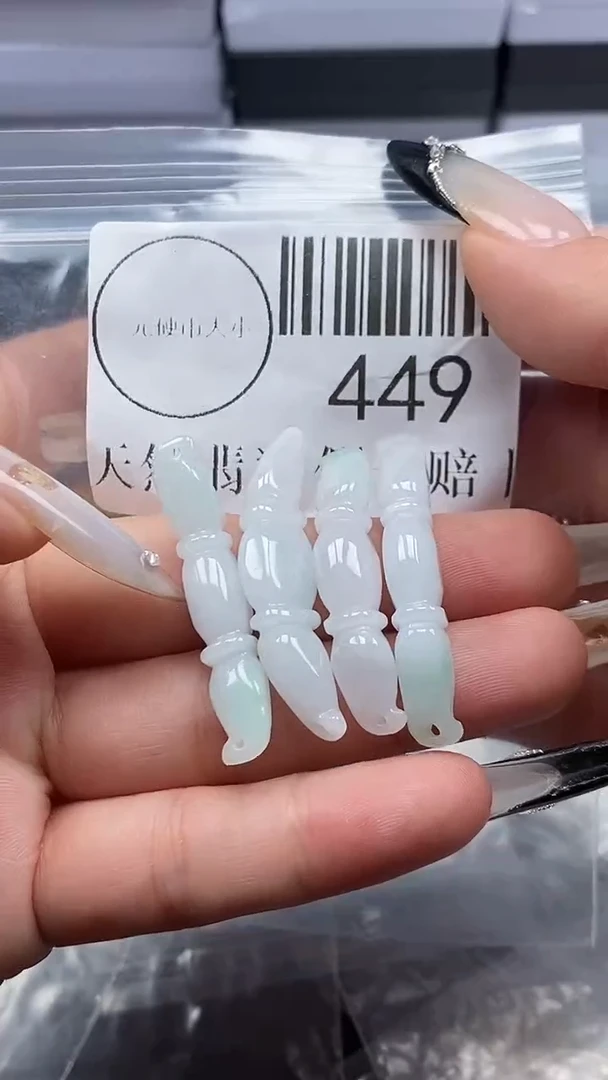 吊坠(不含链)未镶嵌翡翠449