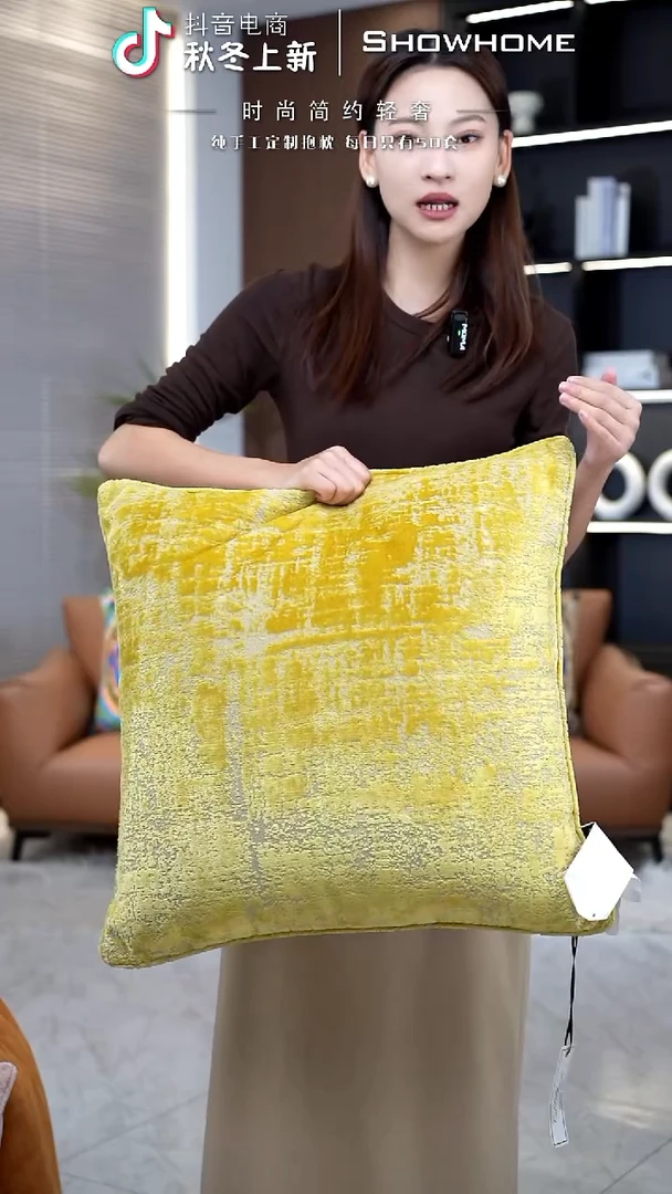 肌理绒金黄色55X55带芯