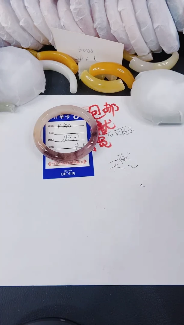 【闪购商品】石英质玉手镯未镶嵌K130-56/57