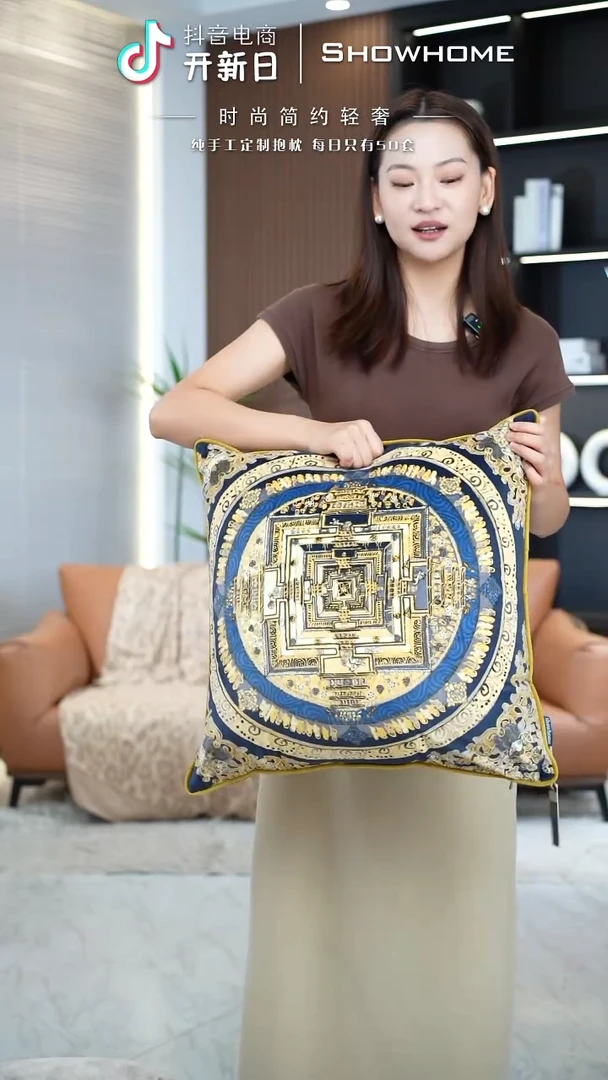 唐卡金色50X50带芯