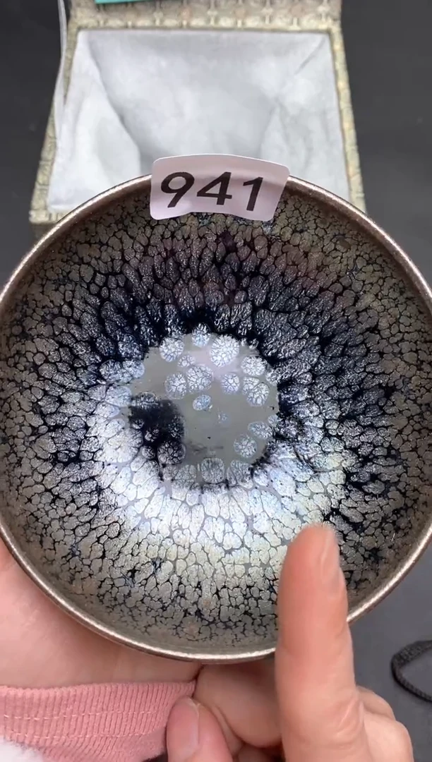 【闪购商品】茶盏941建盏建盏建盏建盏