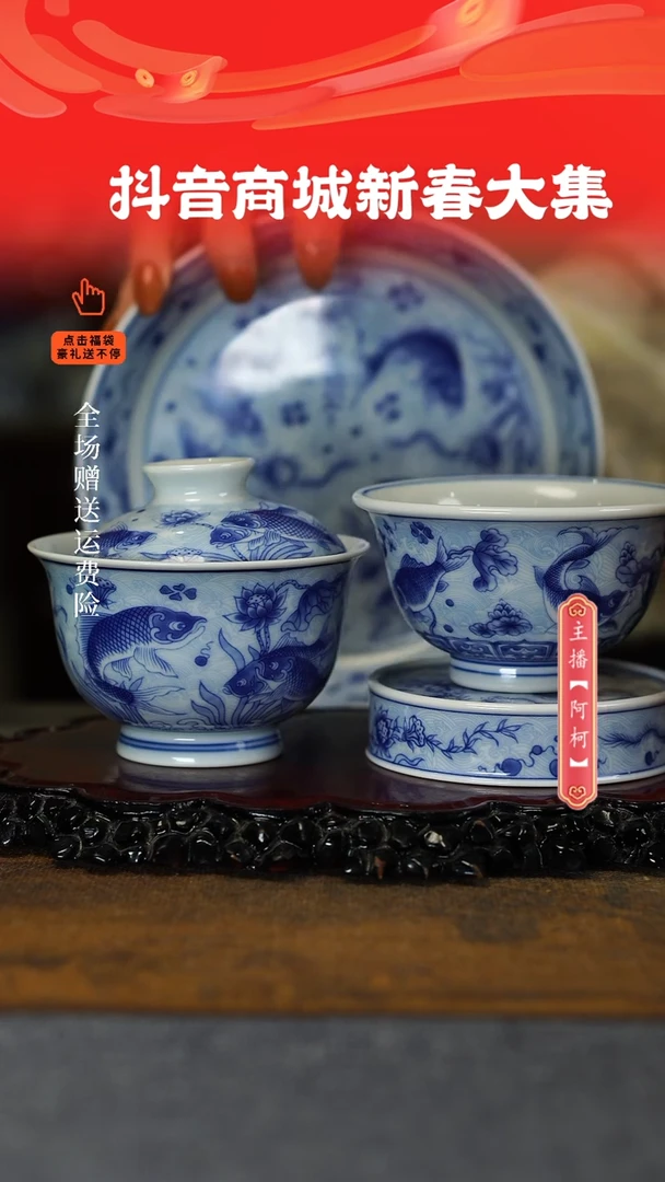 【闪购商品】其他鱼藻4，，，，，，，