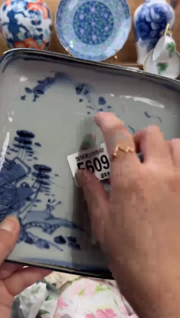 瓷片阿*      F609