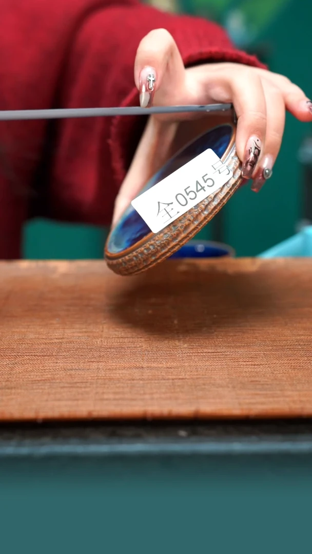 【闪购商品】原产地原矿钧瓷杯壶545