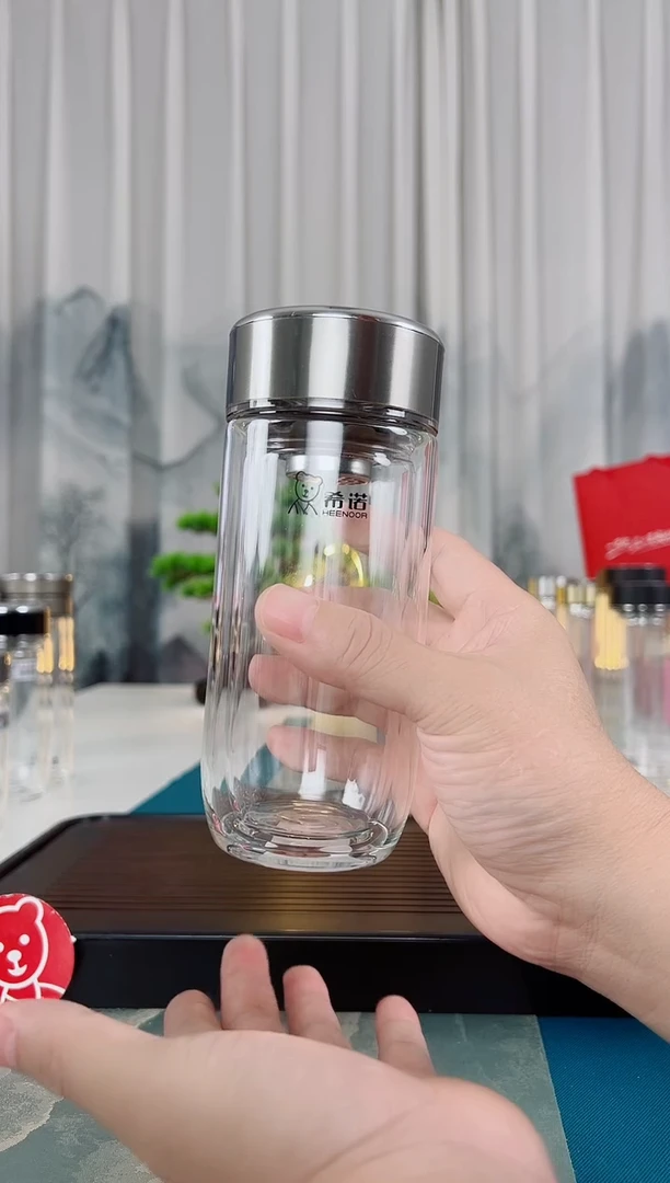 高硼硅玻璃茶隔款希诺双层鹅蛋玻璃杯280毫升礼盒装7157