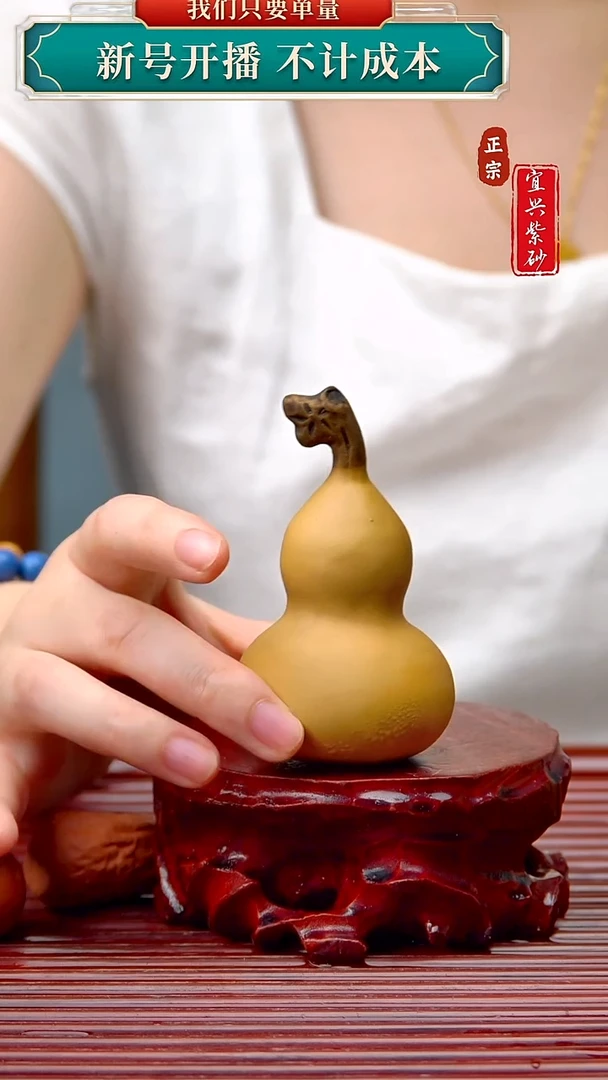 紫砂茶宠宜兴原矿紫砂茶宠