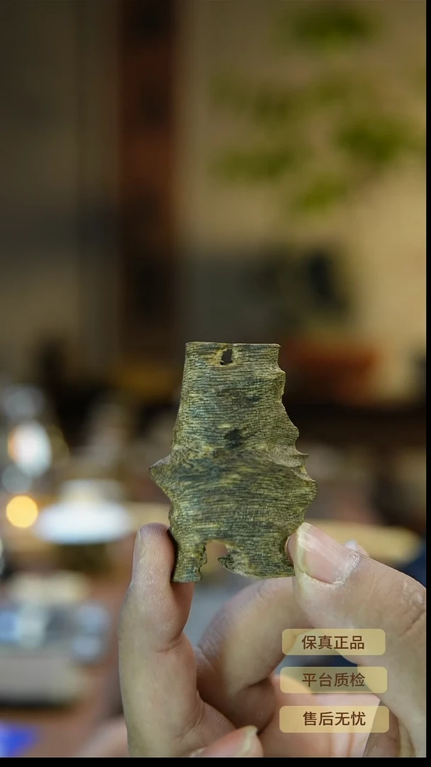 沉香沉香碎屑海南种植奇楠碎屑