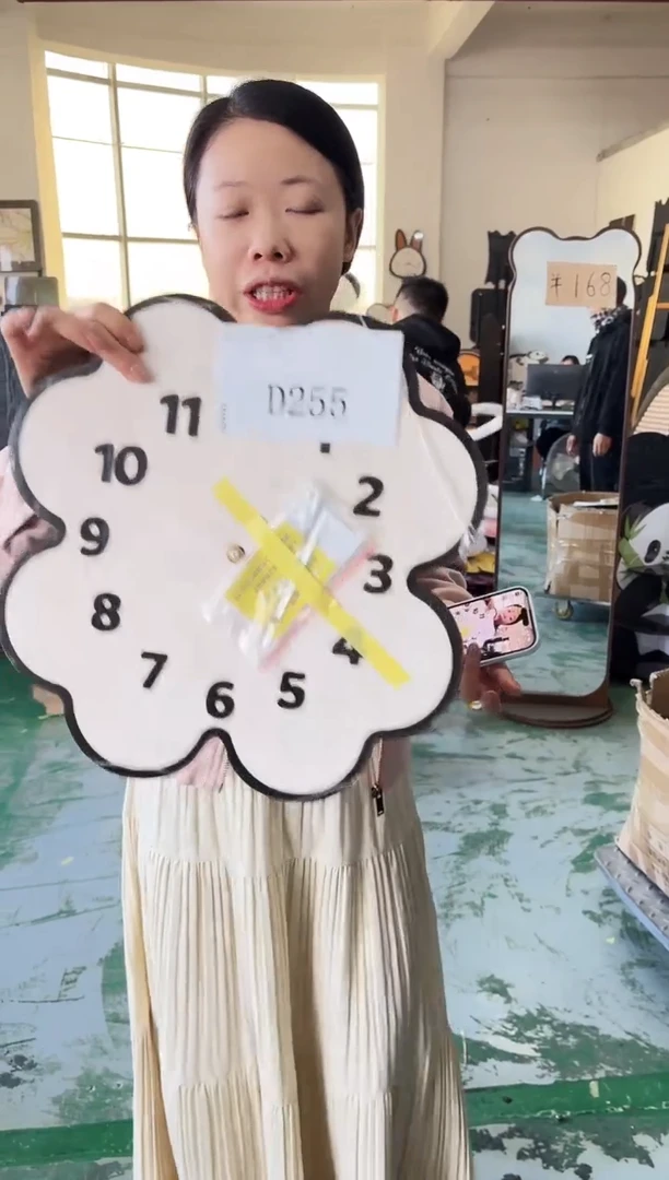 横款孤品果果微瑕闪购D255