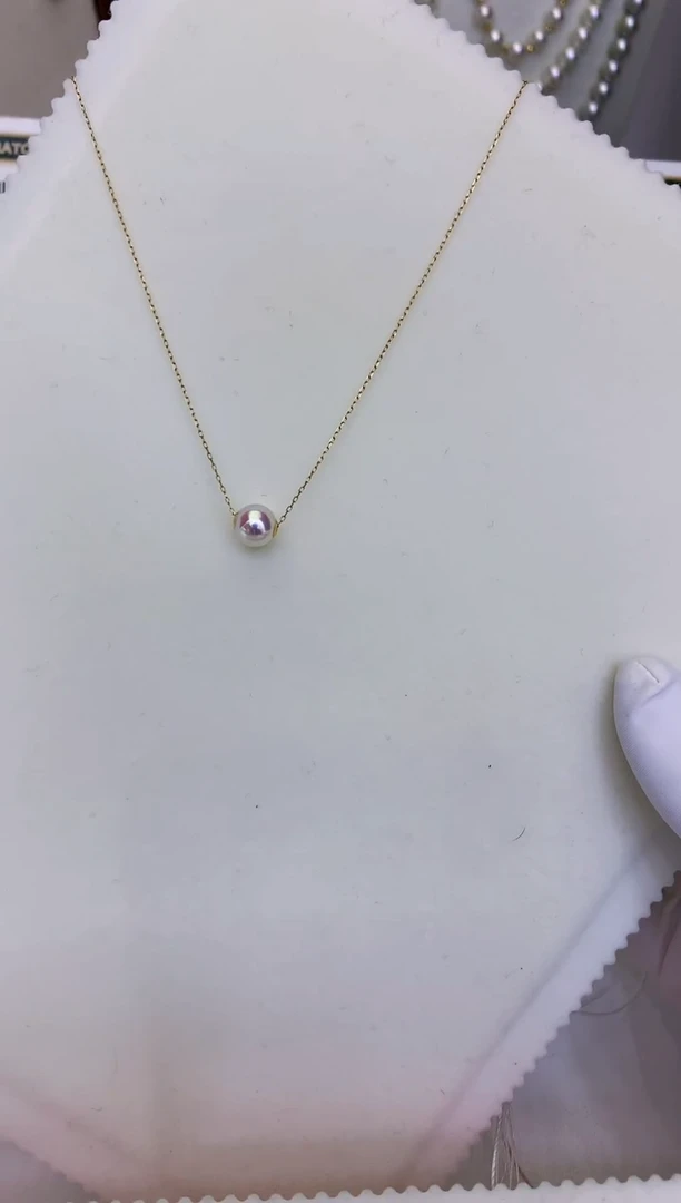 18K金镶嵌海水珍珠饰品7-8路路通不含金链