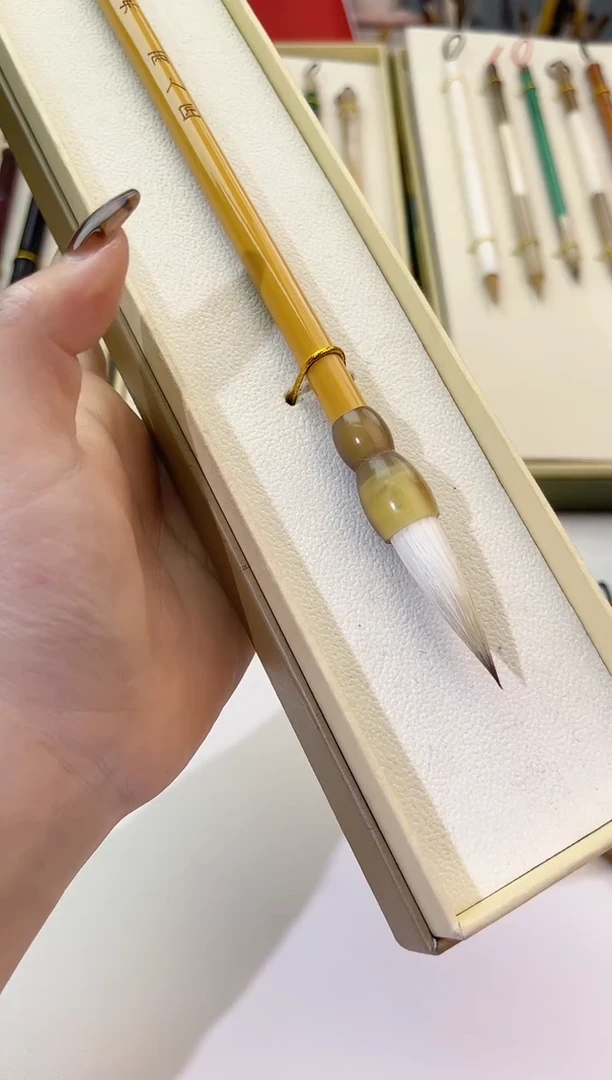 玉舟3.6出峰 纯的1支