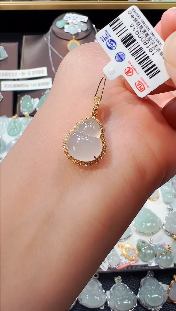 【闪购商品】翡翠吊坠(不含链)18K金镶嵌佛公吊坠93A