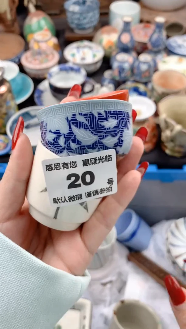 【闪购商品】瓷片20号九姑娘工艺品瓷器