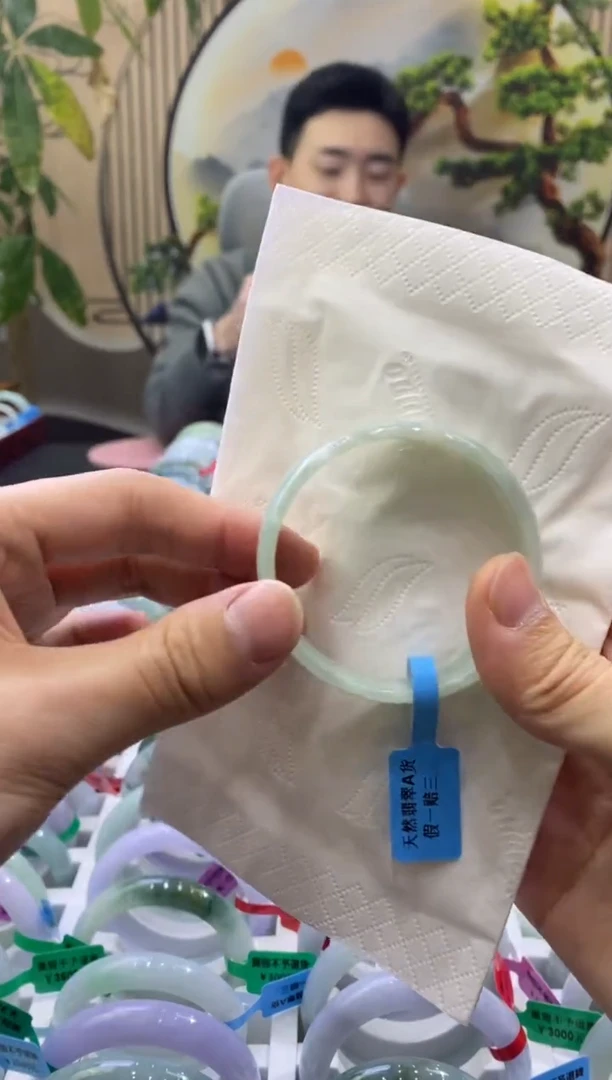 未镶嵌手镯翡翠8047