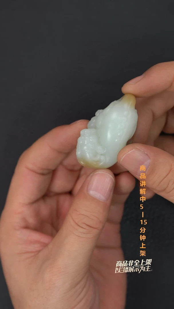 吊坠(不含链)未镶嵌和田玉老*一个