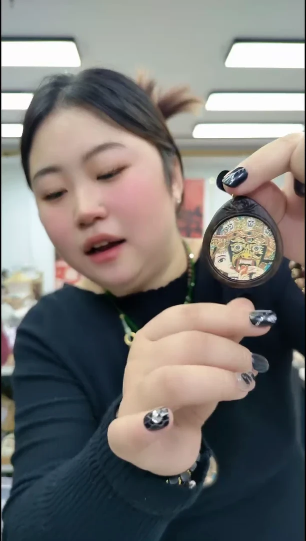 【闪购商品】楠木1411奇楠扎基圆牌