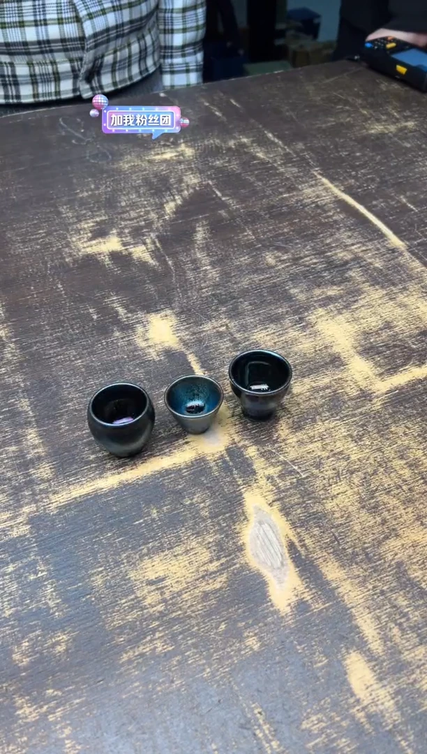 【闪购商品】/杨学金七彩油滴小杯（器形不挑）