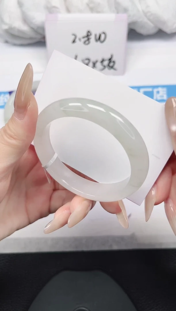 未镶嵌手镯石英岩玉149-52/53