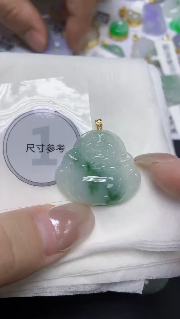 颈饰18K金镶嵌翡翠天然缅甸翡翠A货百元以上9元证书费自理