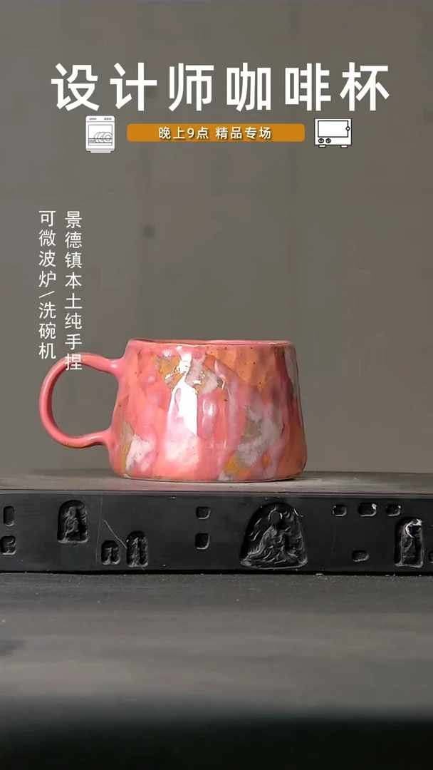 764设计师手作，微波炉洗碗机可进