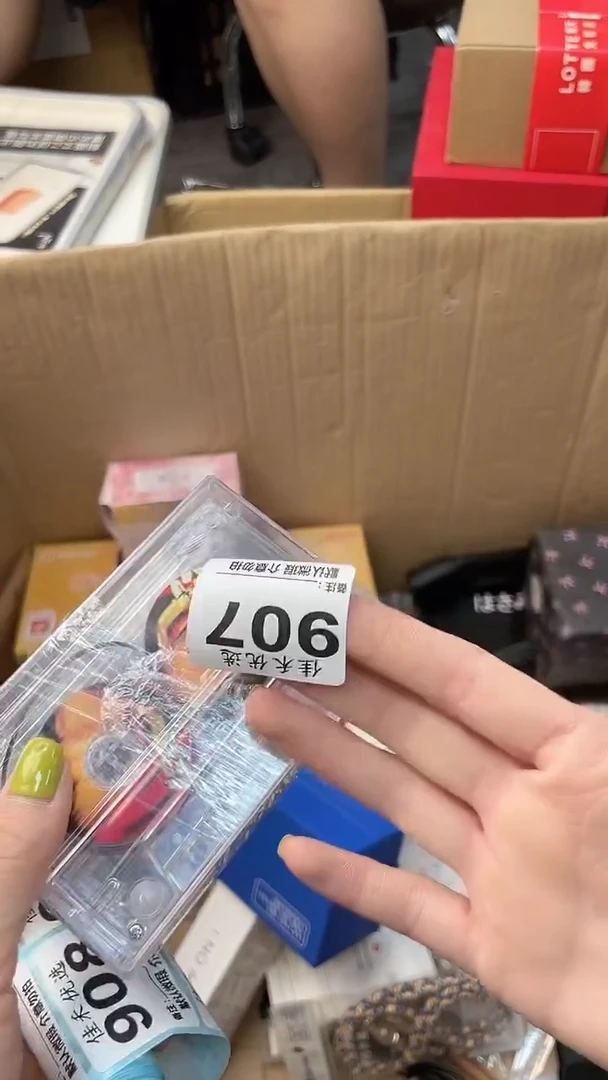晨**光瓷器瓷器瓷器瓷器