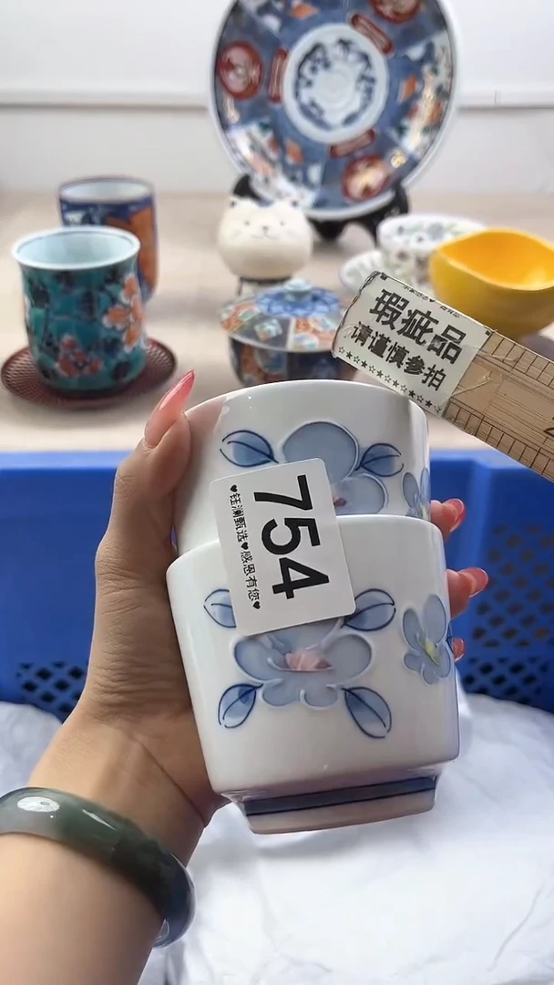 【闪购商品】瓷片754，，，，，，