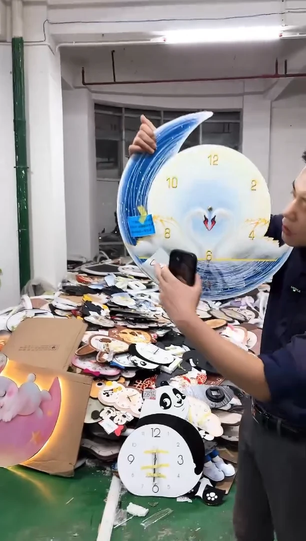 孤品微瑕小河朵朵闪购U132