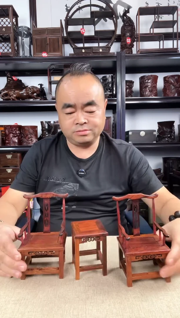 木官帽椅一套老李红木工艺品