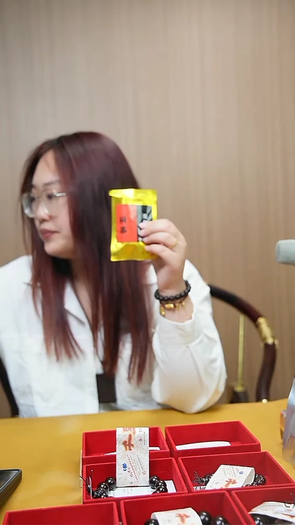 小叶紫檀手串/手链15g养护赠米粒珠子