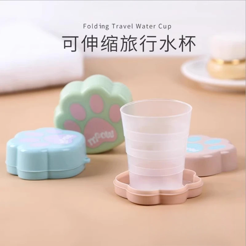 出差学生水杯折叠杯子便携式伸缩压缩旅行可折叠耐高温迷你漱口杯