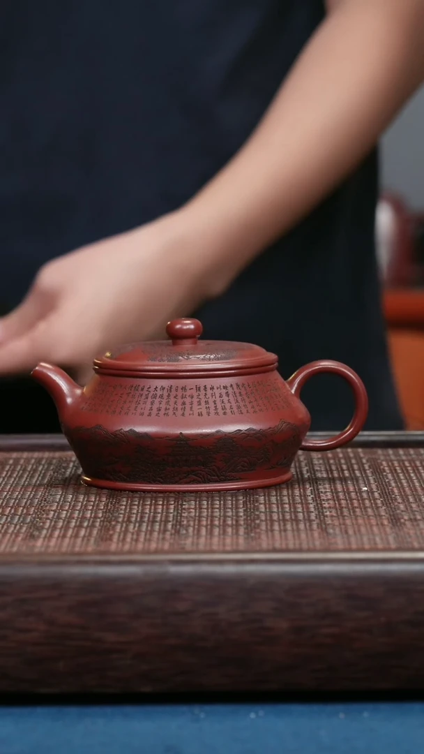茶壶紫砂紫砂紫砂紫砂紫砂