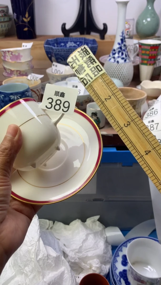 ?*茶顺鑫工艺品店闪购