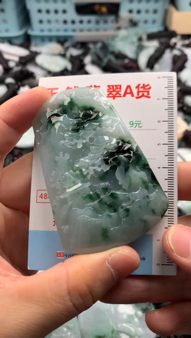翡翠未镶嵌吊坠(不含链)1