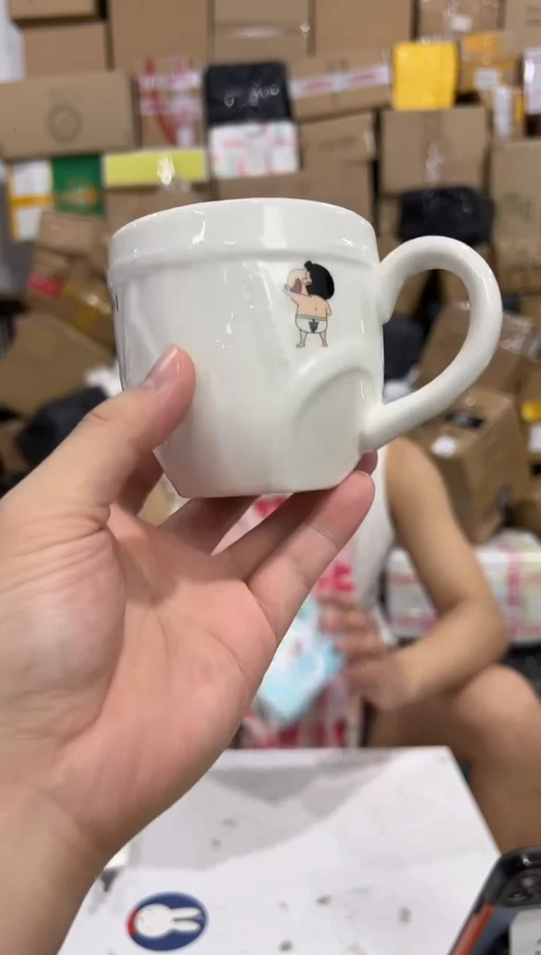 瓷片原盒小新超人内内水杯