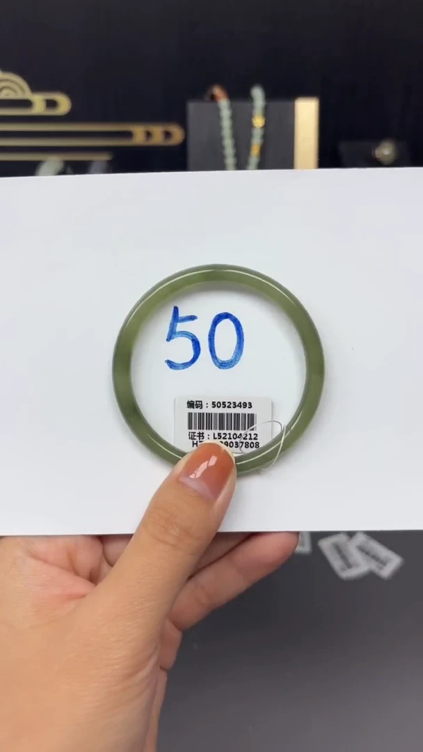 未镶嵌手镯和田玉3493