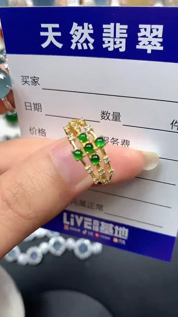 银S925镶嵌戒指翡翠2