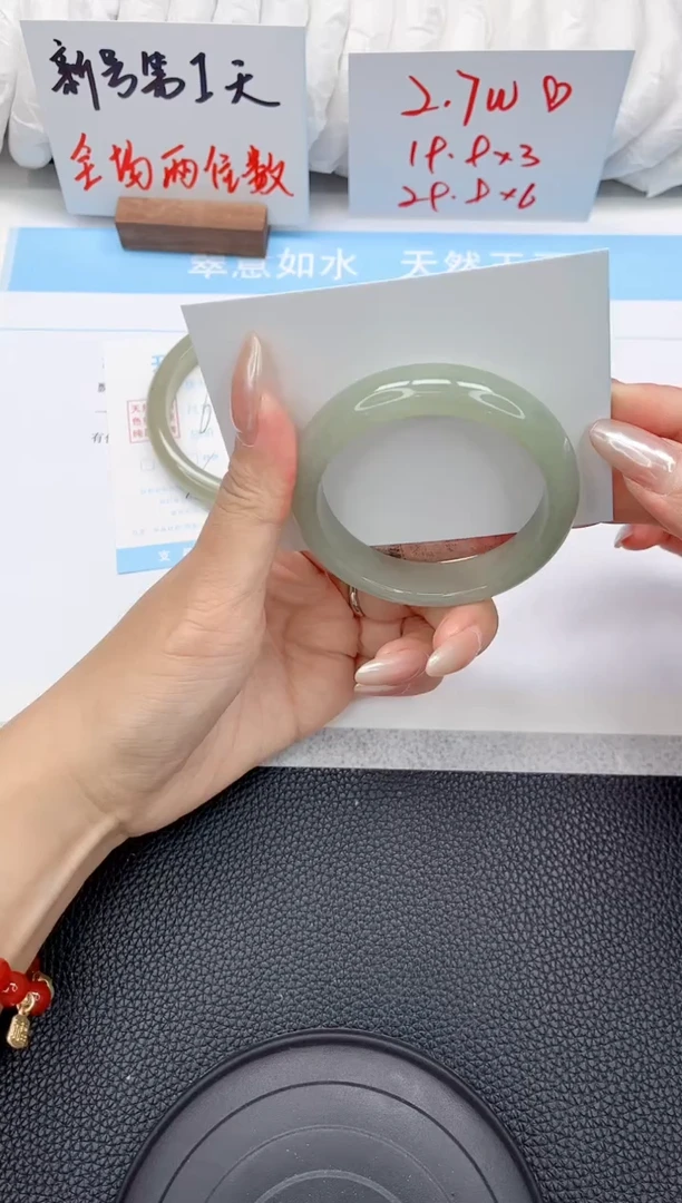 未镶嵌手镯东陵石208-52.9