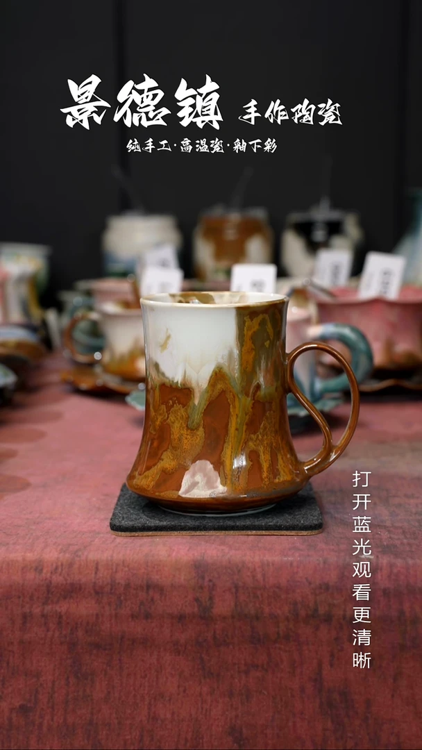 原创景德镇手工高温陶瓷731