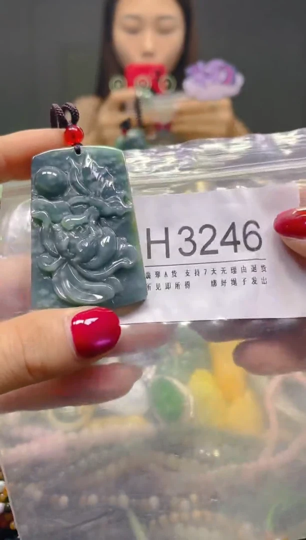 颈饰未镶嵌翡翠/H/翡翠A货，一件也是批发价