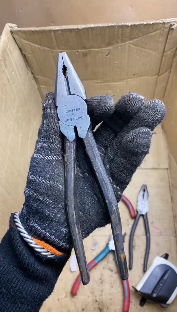 韩**：五金园艺农具厨具工具闪购