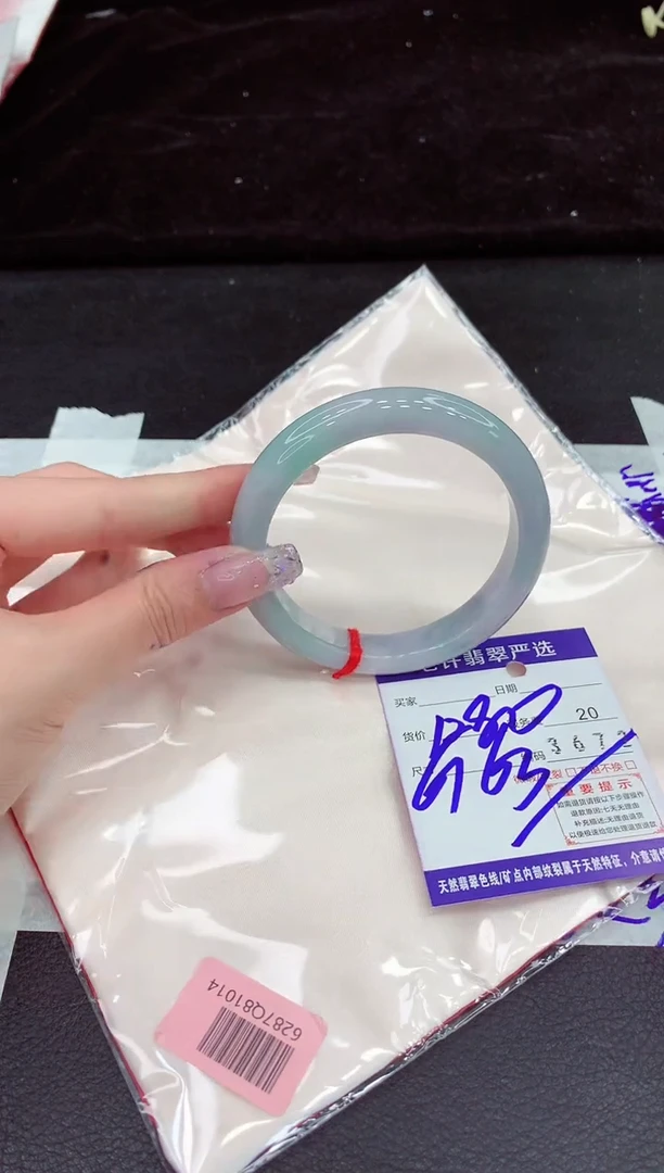 未镶嵌手镯翡翠1111111111111