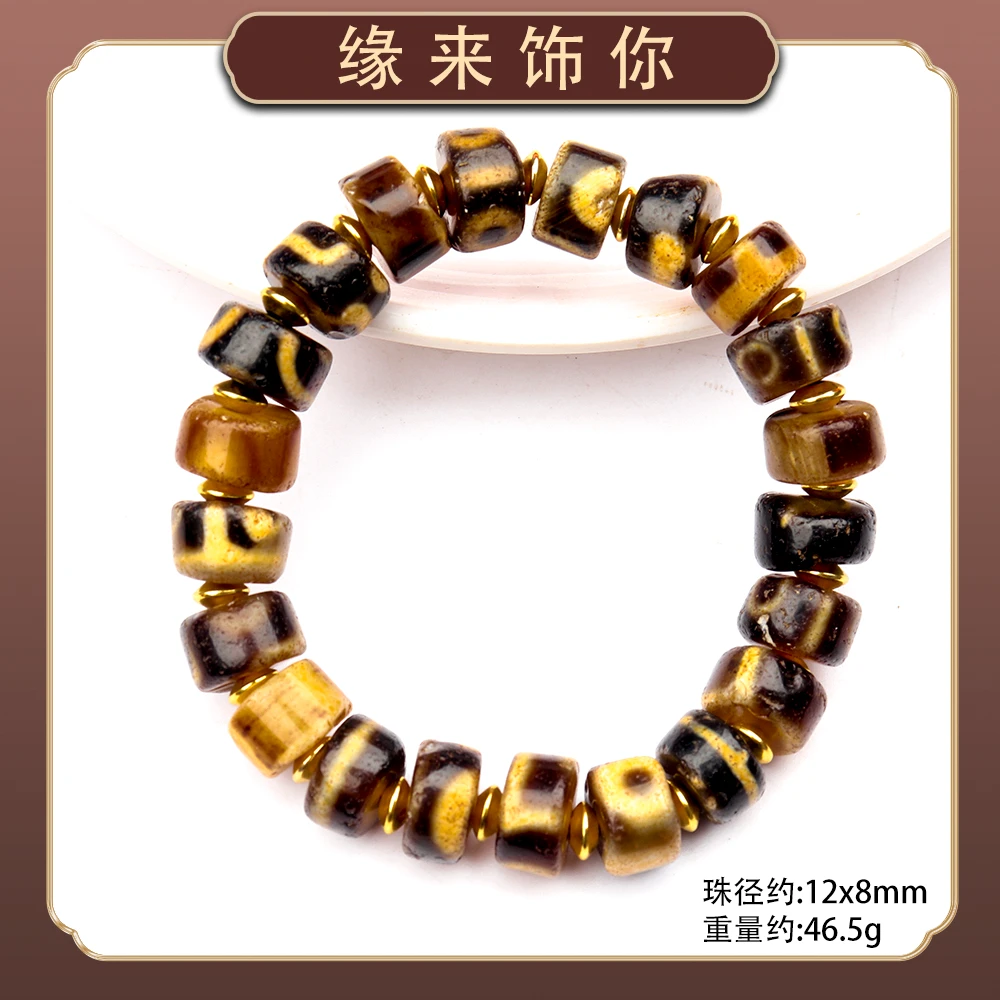 1369经典精美时尚气质百搭款简约情侣玛瑙手串手链（多样性发一）