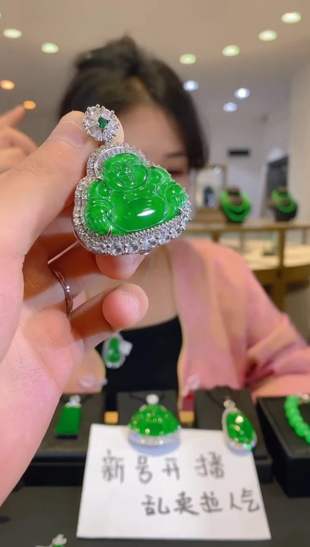 吊坠(赠链)银S925镶嵌翡翠翡翠a货多样性发
