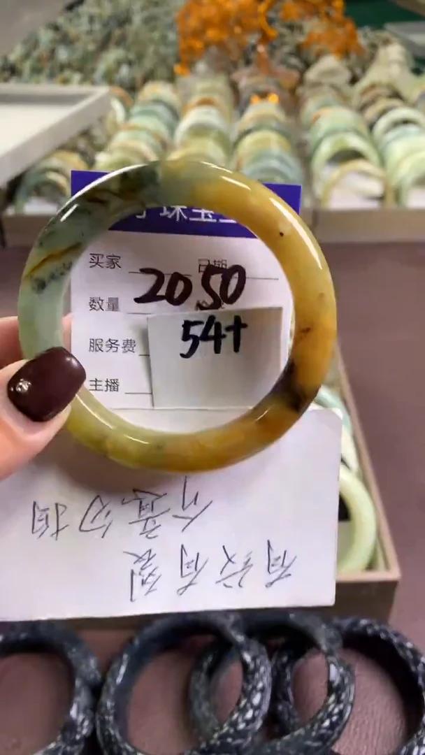 未镶嵌蛇纹石玉手镯2050