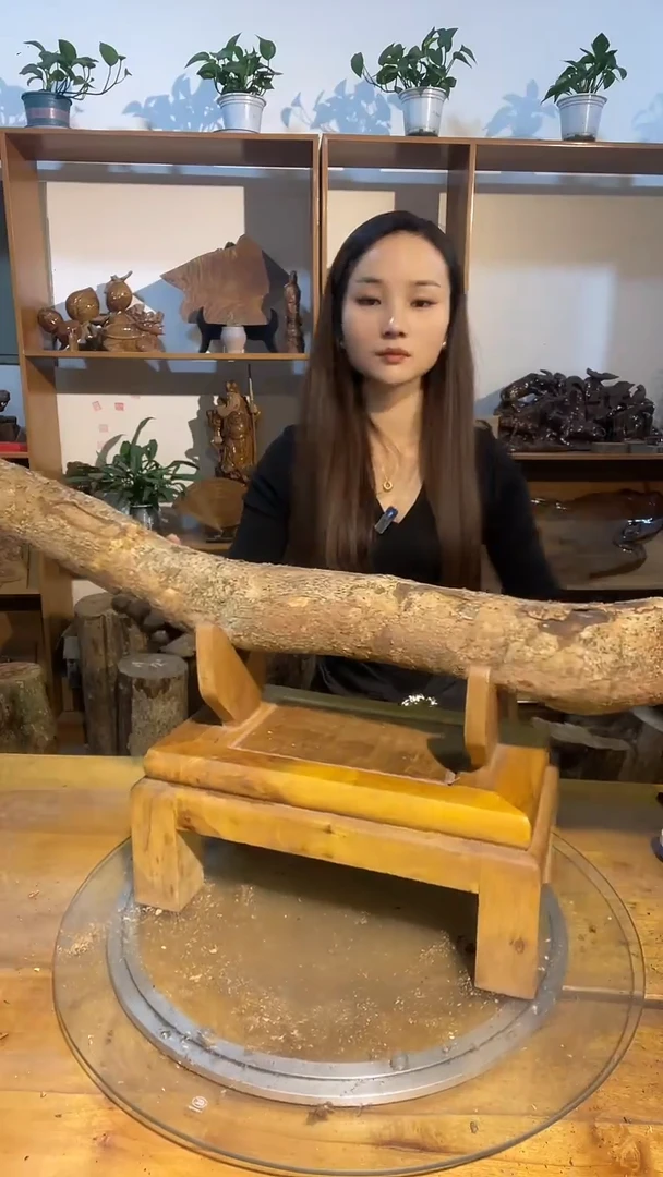 阿祥金丝楠木闪购链接