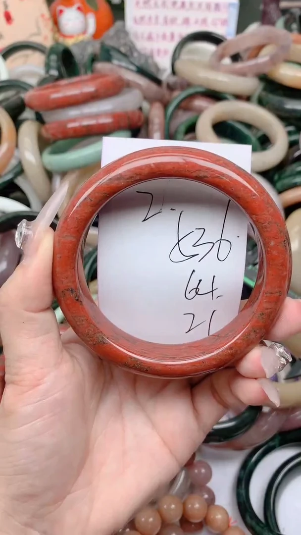 石英质玉手镯未镶嵌536