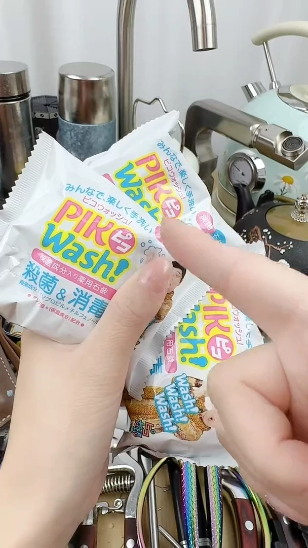 瓷片外贸小公主正品保证